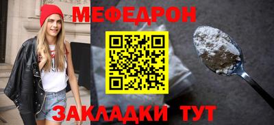 Альфа ПВП Кимры