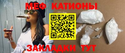 первитин Кингисепп