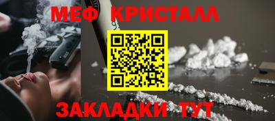 Альфа ПВП Кимры