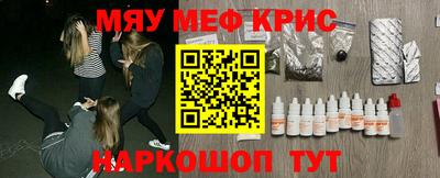 Альфа ПВП Кимры