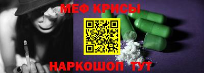 Альфа ПВП Кимры