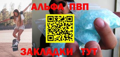 дистиллят марихуана Кинель