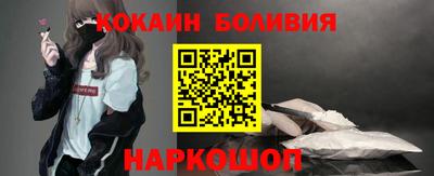 первитин Кингисепп