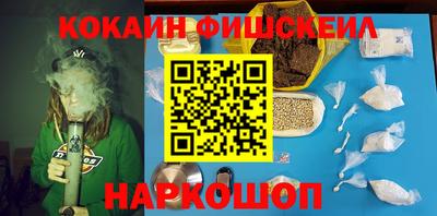 Альфа ПВП Кимры