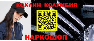 первитин Кингисепп