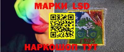 дистиллят марихуана Кинель