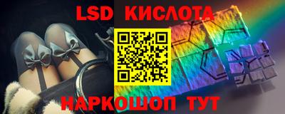 Альфа ПВП Кимры