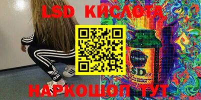 дистиллят марихуана Кинель