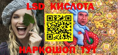 Альфа ПВП Кимры