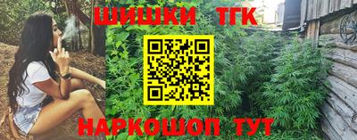 первитин Кингисепп