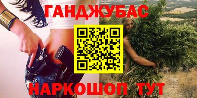 Альфа ПВП Кимры