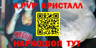 дистиллят марихуана Кинель