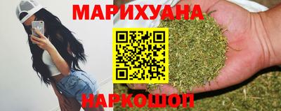первитин Кингисепп