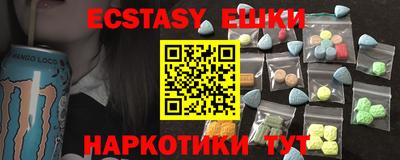 Альфа ПВП Кимры