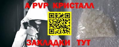 дистиллят марихуана Кинель