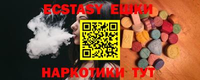 Альфа ПВП Кимры
