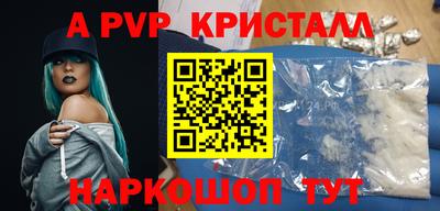 дистиллят марихуана Кинель