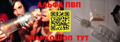 дистиллят марихуана Кинель