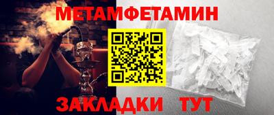 дистиллят марихуана Кинель