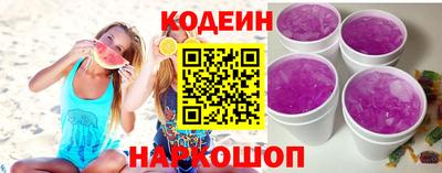 первитин Кингисепп