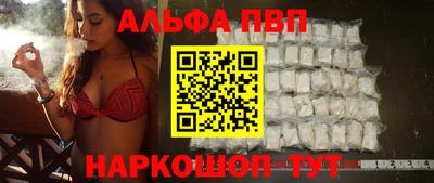 дистиллят марихуана Кинель