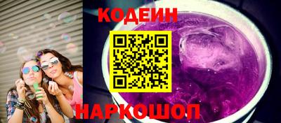 Альфа ПВП Кимры