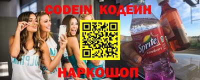 Альфа ПВП Кимры