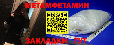 дистиллят марихуана Кинель
