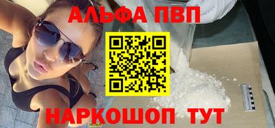 дистиллят марихуана Кинель