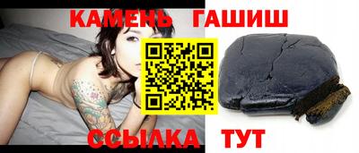 дистиллят марихуана Кинель