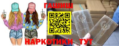 первитин Кингисепп