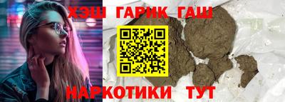 Альфа ПВП Кимры