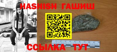 дистиллят марихуана Кинель