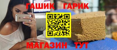первитин Кингисепп