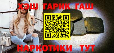 Альфа ПВП Кимры