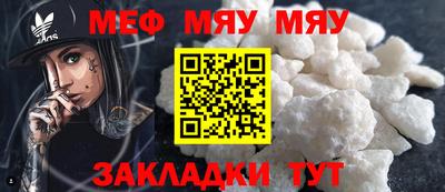 дистиллят марихуана Кинель