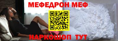 дистиллят марихуана Кинель